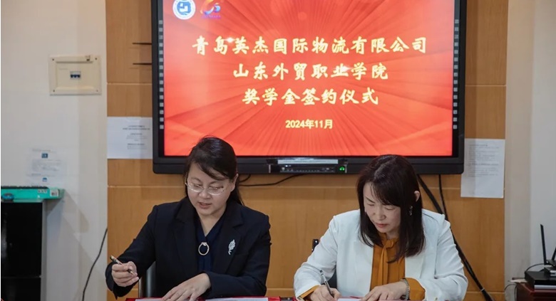 暖暖愛心   點(diǎn)燃未來(lái)之光